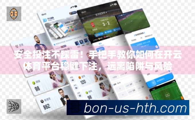数据分析