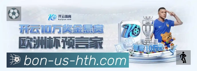 奖项证书