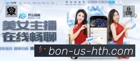 体育平台欢迎图